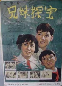 欧美激情中文字幕乱码免费